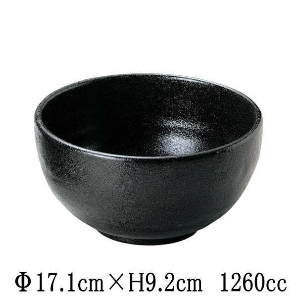 Rakuten - ゆず黒耀　石目5.5丼　ラーメン鉢　麺鉢　ボール　ボウル　どんぶり　おしゃれ　和食器　美濃焼　国産　日本製