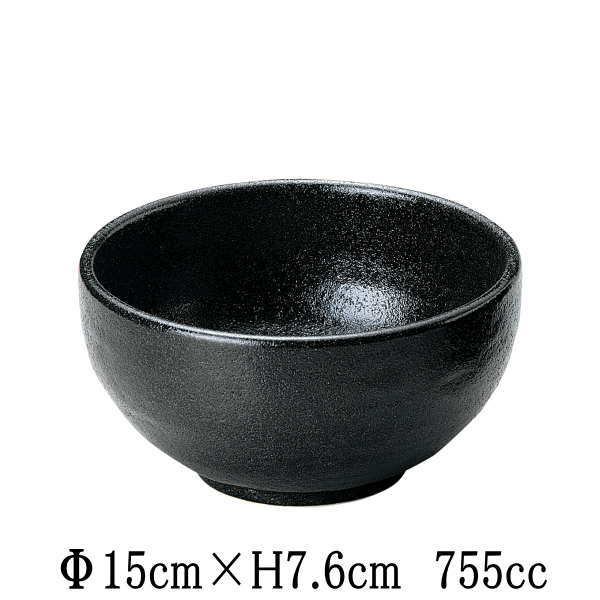 Rakuten - ゆず黒耀　石目5.0丼　ボール　ボウル　どんぶり　おしゃれ　和食器　美濃焼　国産　日本製