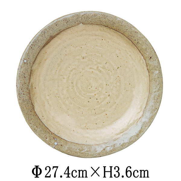 Rakuten - 白露　石目9.0皿　日本製　国内産　和食器　おしゃれな業務用食器　お皿大皿平皿