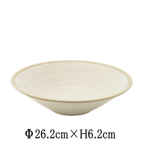 Mino Ware - 風紋　リップル8.0鉢　日本製　国内産　和食器　おしゃれな業務用食器　お皿大皿深皿