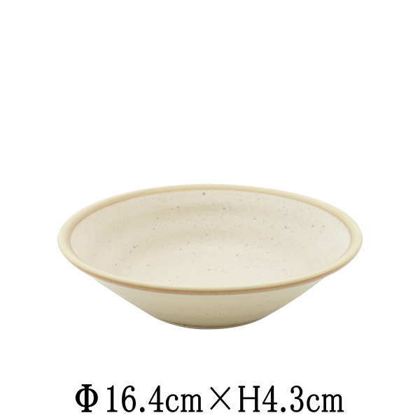Mino Ware - 風紋　リップル5.0鉢　日本製　国内産　和食器　おしゃれな業務用食器　お皿中皿深皿