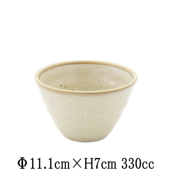 Rakuten - 風紋　リップル碗小　お茶碗　飯碗　小鉢　日本製　国内産　和食器　おしゃれな業務用食器　お皿中皿深皿