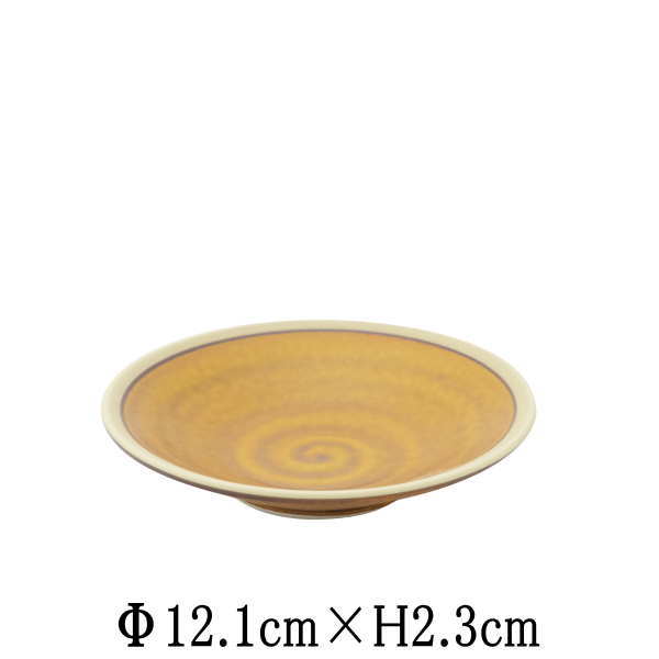 Rakuten - 桂秋　リップル4.0皿　日本製　国内産　和食器　おしゃれな業務用食器　お皿中皿深皿