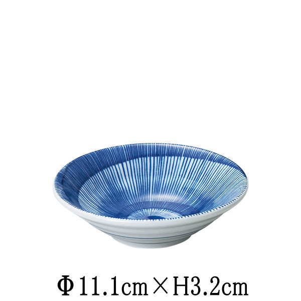 Rakuten - 藍日傘　リップル3.5鉢　日本製　国内産　和食器　おしゃれな業務用食器　お皿中皿深皿
