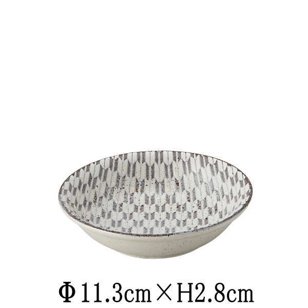 Rakuten - 古代粉引き　矢絣　11cm薬味皿　日本製　国内産　和食器　おしゃれな業務用食器　お皿小皿平皿