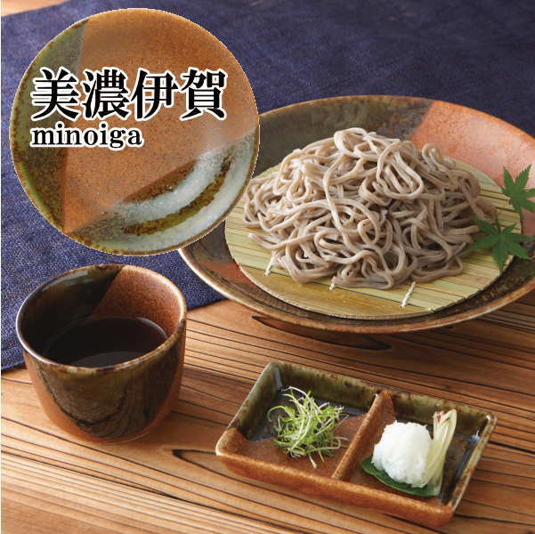 美濃伊賀　1合徳利　そば徳利　麺つゆ入れ　日本製　国内産　和食器　おしゃれな業...