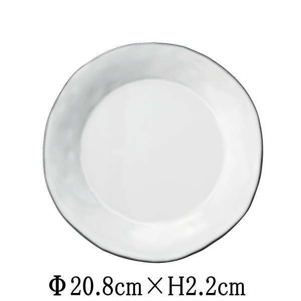 樂天商城 - LAFERMEラフェルム　21cmプレート　スモークホワイト　日本製　国内産　洋食器　おしゃれな業務用食器　お皿大皿平皿