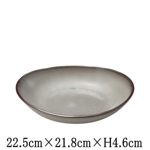 樂天商城 - LAFERMEラフェルム　22.5cm深皿　ストームグレー　日本製　国内産　洋食器　おしゃれな業務用食器　お皿大皿深皿