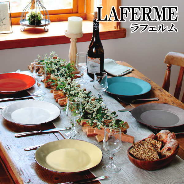 LAFERMEラフェルム　25cmプレート　アンティークブルー　日本製　国内産　洋食器　おしゃれな業務用食器　お皿大皿平皿 ddb2010-10010432 業務用食器 Dear Dish BASARA サンプル画像2