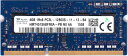 【新品】SK hynix 低電圧対応 (1.35 V) PC3L-12800S (DDR3L-1600) 4GB SO-DIMM 204pin ノートパソコン用メモリ