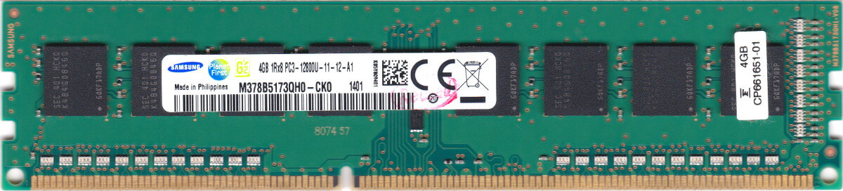 【新品】SAMSUNG PC3-12800U (DDR3-1600) 4GB 240ピン DIMM デスクトップパソコン用メモリ 型番：M378B5173QH0-CK0 片面実装 (1Rx8)