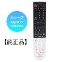 ソニー　SONY　純正リモコン　ZZ-RMFTX400J