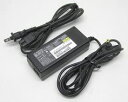 【新品】【速達送料無料】富士通メーカー純正FMV-AC332A ADP-65YH A 19V 3.42AACアダプター 電源ケーブル付属