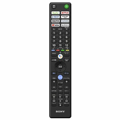 【新品】純正SONY ソニー テレビ(ブラビア)用純正リモコン RMF-TX431J　100995613