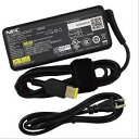 【新品】 純正 NEC PC-VP-BP103 ADP004 20V3.25A max.65w LaVie S LaVie E LaVie G タイプS LaVie G タイプZ用 ACアダプター 電源ケーブル付属