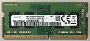 【新品】サムスン PC4-21300 DDR4-2666 4GB ノートPC用メモリ 260pin SO-DIMM M471A5244CB0-CTD