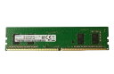 【新品】SAMSUNG ORIGINAL サムスン 純正 デスクトップPC用メモリ PC4-19200 DDR4-2400 288pin CL11 4GB (512M x 16) M378A5244CB0-CRC