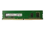 【新品】SAMSUNG サムスン PC4-19200U (DDR4-2400) 4GB 1Rx16 PC4-2400T-UC0-11 DIMM 288pin デスクトップパソコン用メモリ 型番：M378A5244CB0-CRC 片面実装 (1Rx16)