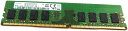【新品】SAMSUNG PC4-17000U (DDR4-2133) 4GB DIMM 288pin デスクトップパソコン用メモリ M378A5143EB1-CPB 片面実装 (1Rx8)