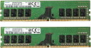 【新品】Samsung 16GB (2x8GB) DDR4 2666MHz DIMM PC4-21300 UDIMM Non-ECC 1Rx8 1.2V CL19 288-ピン デスクトップコンピューター RAM メモリアップグレードキット M378A1K43CB2-CTD