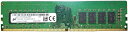 【新品】Micron MTA16ATF2G64AZ-2G6E1 16GB DDR4 2666MT/s (PC4-21300) CL22 DR x8 Unbuff...