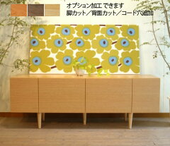 https://thumbnail.image.rakuten.co.jp/@0_mall/ddform/cabinet/01450659/imgrc0078196620.jpg