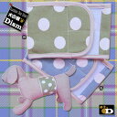 \5月9日20時より500円OFF+P3倍/ 犬服 大型犬用マナーベルト ポルカドット 水玉模様マナーバンド おしゃれ犬服 男の子 脱げない おしゃれ 可愛い ...