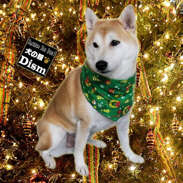 犬服 クリスマスバンダナ Mサイズ（中型犬用）【メール便なら送料無料】