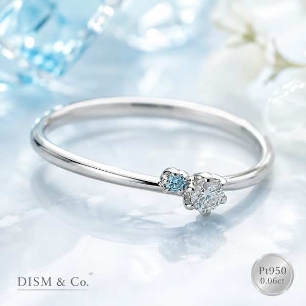ダイヤモンド リング 指輪 プラチナ Pt950 合計0.06ct アイスブルーダイヤ ダイヤリング 8号 鑑別カード付き レディース アクセサリー ジュエリー 婚約指輪 結婚記念日 プレゼント