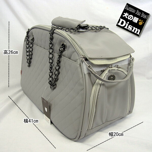 ＼3日間限定500円OFF／ ペットキャリーバッグ グレー（小型犬、猫、うさぎ、フェレット小動物用、ドッグ、キャット）送料無料 2