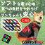 \本日P4倍+割引クーポン/ 犬 首輪 コンフォートフレックス リミテッドスリップカラー ハーフチョーク..