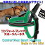\ワンダフルデーP5倍+割引クーポン/ 犬用ハーネス コンフォートフレックス スポーツハーネス グリー..