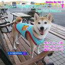 \本日ポイント2倍/ 犬服 缶ジュース柄☆鹿の子タンクトップ☆Dogs Only Premium(超小型犬)【犬の服2点購入で送料無料】