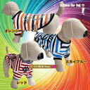 \本日最終300円オフ/ 犬服 NEW YORK Tシャツ ( 小型犬用 ) 【犬の服2点購入で送料無料】 チワワ トイプードル ミニチュアダックス 柴犬