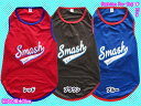 \只今250円OFF+P2倍/ 犬服 Smash☆メッシュタンクトップ ( 小型犬用 ) 【犬の服2点購入で送料無料】