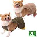 犬服 アイリスオーヤマ ペコレ おむつカバー 2Lサイズ（中型犬サイズ）【メール便送料無料】ドッグウェア ロンパース つなぎ OCV-2L