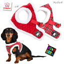 \本日最終300円オフ/ 犬用 PUPPIA ベスト型 サンタハーネス S M Lサイズ ( 超小型犬 小型犬用 ) パピア クリスマス 胴輪 チワワ トイプー...