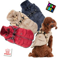 犬服 PUPPIA ハーネス一体型ジャケットコート 裏地フリース 中綿入り S、M、Lサイズ(小型犬用)犬の服 防寒着 ドッグウェア ブルゾン パピア WILKES チワワ トイプードル シーズー ミニチュアダックス シュナウザー ポメラニアン パグ フレブル等