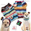 \本日最終300円オフ/ 犬服 耳つきスヌード PUPPIA クレヨン ( 小型犬 中型犬用 ) 耳カバー 防寒 パピア CRAYON SNOOD チワワ トイ...