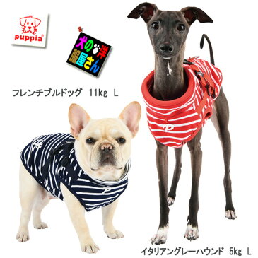 犬服 PUPPIA ハーネス一体型マリンベスト クランシー XLサイズ（中型犬用）【メール便送料無料】犬の服 パピア 柴犬 コーギー イタグレ スピッツ キャバリア ビーグル シェルティ ボーダーコリー ダルメシアン ハスキー バグ フレンチブルドッグ等