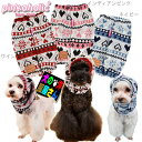 \本日最終300円オフ/ 犬服 スヌード JOY ( 小型犬 中型犬用 ) 【犬の服2点購入で送料無料】耳カバー ネックカバー 防寒 秋冬服 チワワ トイプード...