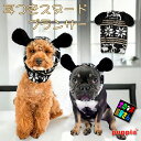 \本日最終300円オフ/ 犬服 耳つきスヌード パピア プランサー ブラック ( 小型犬用 ) 耳カバー ネックカバー PUPPIA 着せやすい 暖かい おしゃ...