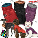 ＼今すぐ使える390円クーポン配布中／ 犬服 PUPPIA ハーネス一体型ウインターフリースジャンパー TOMAS 小型犬用 S M Lサイズ 【メール便送料無料】秋冬服 防寒着 パピア チワワ トイプードル …