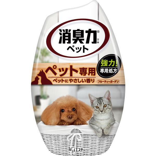 \残り3日!777円OFF+P2倍/ 犬 猫 ペット用 消臭 芳香剤 お部屋の消臭力 部屋用 フルーティーガーデン 400mL エステー