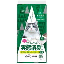 猫のシステムトイレ用 シート 実感消臭シート 猫用システムトイレ 10枚入 エステーペット