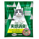 \本日限定ポイント2倍/ 猫のシステムトイレ用 猫砂 実感消臭チップ 猫用システムトイレ 2.5L エステーペット