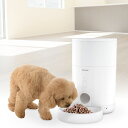 \本日最終200円OFF+P4倍/ 犬用 猫用 自動給餌器 スマホで給餌管理 ペットニア ニュートリ ミニ フィーダー