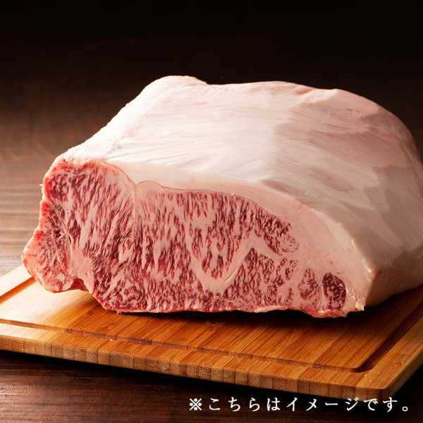 黒毛和牛 A5等級 藤彩牛 サーロインステーキ 200g×3枚 九州産 和牛 高級 ステーキ肉 冷凍 ギフト 贈答用 プレゼント 内祝い お祝い お歳暮 お中元 ddiissmm-10044446 DISM & Co. サンプル画像2