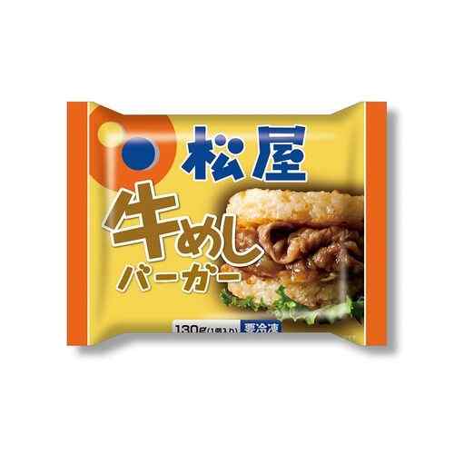 松屋 牛めしバーガー 20食入 冷凍 ライスバーガー 牛丼風 簡単調理 時短 おうちご...