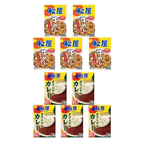 松屋 カレギュウセット 10個 冷凍 牛めし カレー プレミアムたれ 北米産牛肉 定番 人気 家庭用 ストック 簡単 時短 おかず レンジ温め 夜食 昼食 夕食 大容量 まとめ買い グルメ お取り寄せ ddiissmm-10040367 DISM & Co. パッケージ画像